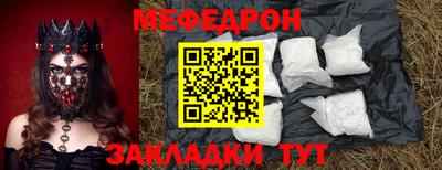 твердый Гусь-Хрустальный