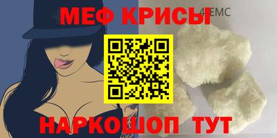 jwh Гусиноозёрск