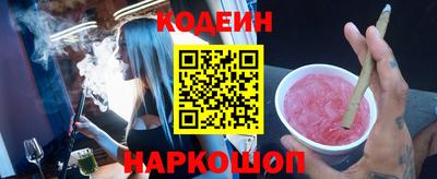 мефедрон мука Гусев