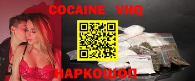 jwh Гусиноозёрск