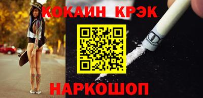 jwh Гусиноозёрск