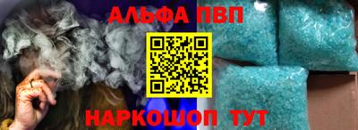 твердый Гусь-Хрустальный