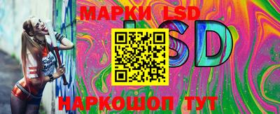 jwh Гусиноозёрск