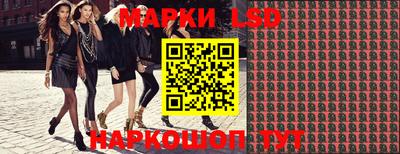 мефедрон мука Гусев