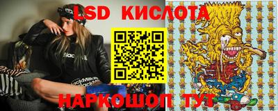 мефедрон мука Гусев