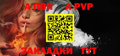 твердый Гусь-Хрустальный