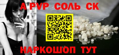 jwh Гусиноозёрск