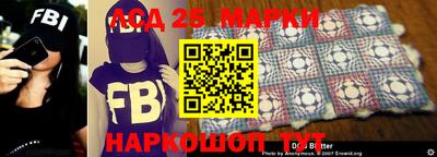 мефедрон мука Гусев