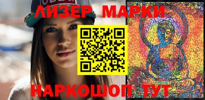 мефедрон мука Гусев