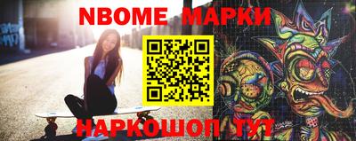 мефедрон мука Гусев