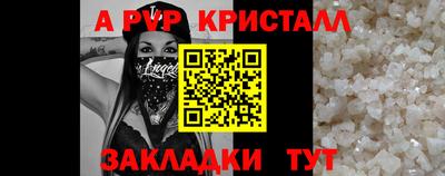 твердый Гусь-Хрустальный