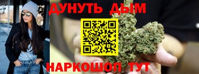 твердый Гусь-Хрустальный