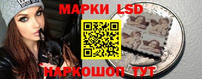 прущая мука Ковров