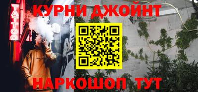 jwh Гусиноозёрск