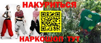 твердый Гусь-Хрустальный