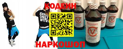 jwh Гусиноозёрск