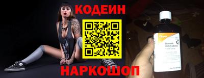 jwh Гусиноозёрск