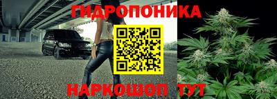 мефедрон мука Гусев