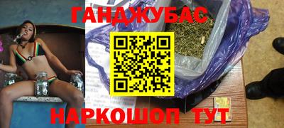 твердый Гусь-Хрустальный