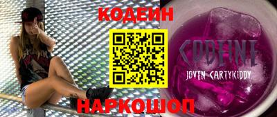 твердый Гусь-Хрустальный