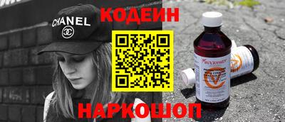 jwh Гусиноозёрск