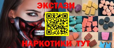 jwh Гусиноозёрск