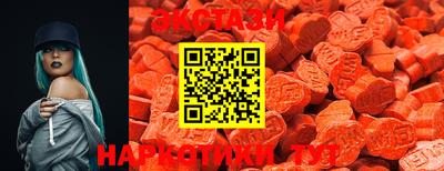 jwh Гусиноозёрск