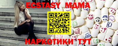 jwh Гусиноозёрск