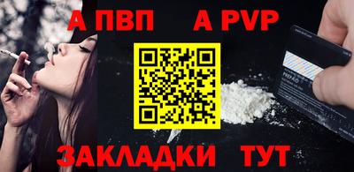 твердый Гусь-Хрустальный