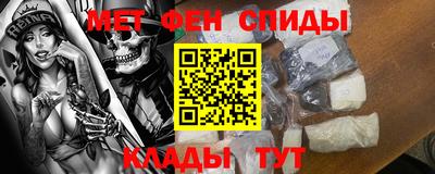 jwh Гусиноозёрск