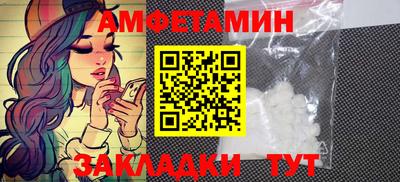 твердый Гусь-Хрустальный