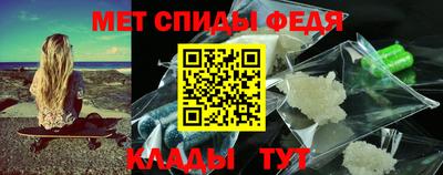 jwh Гусиноозёрск