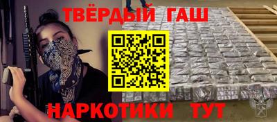 твердый Гусь-Хрустальный