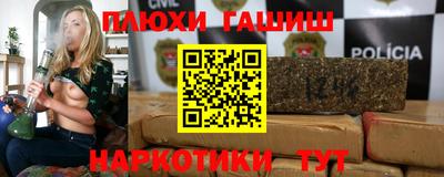 твердый Гусь-Хрустальный