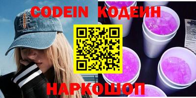 мефедрон мука Гусев