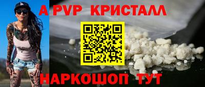 твердый Гусь-Хрустальный