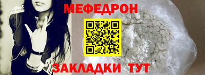 jwh Гусиноозёрск