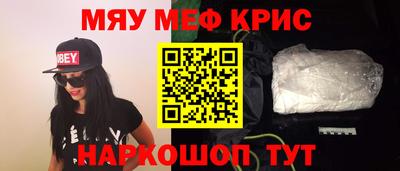 jwh Гусиноозёрск